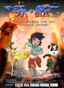 剑斩天下2PvP对战：胜利的关键策略